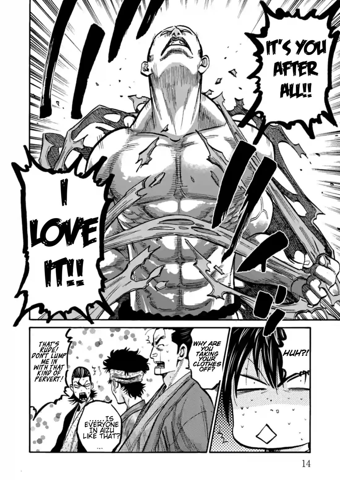 Requiem of the Shogun Chapter 16 page 15 - Chapter 16: Decision