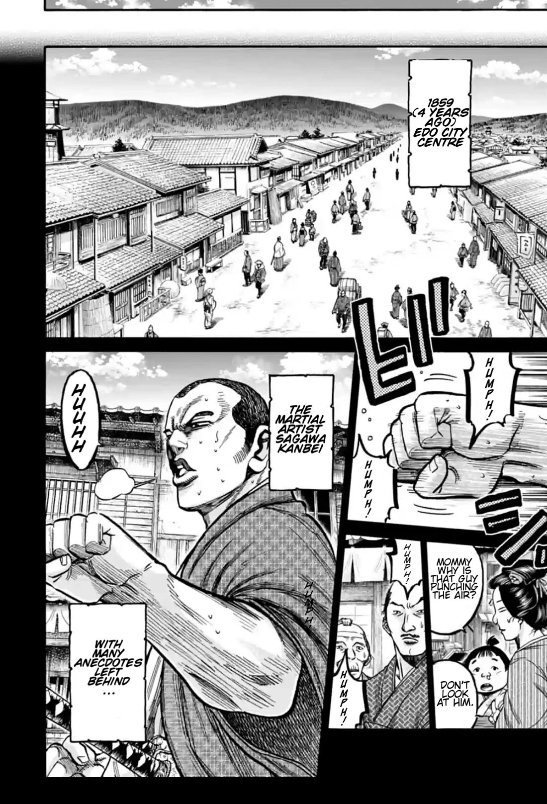 Requiem of the Shogun Chapter 16 page 17 - Chapter 16: Decision