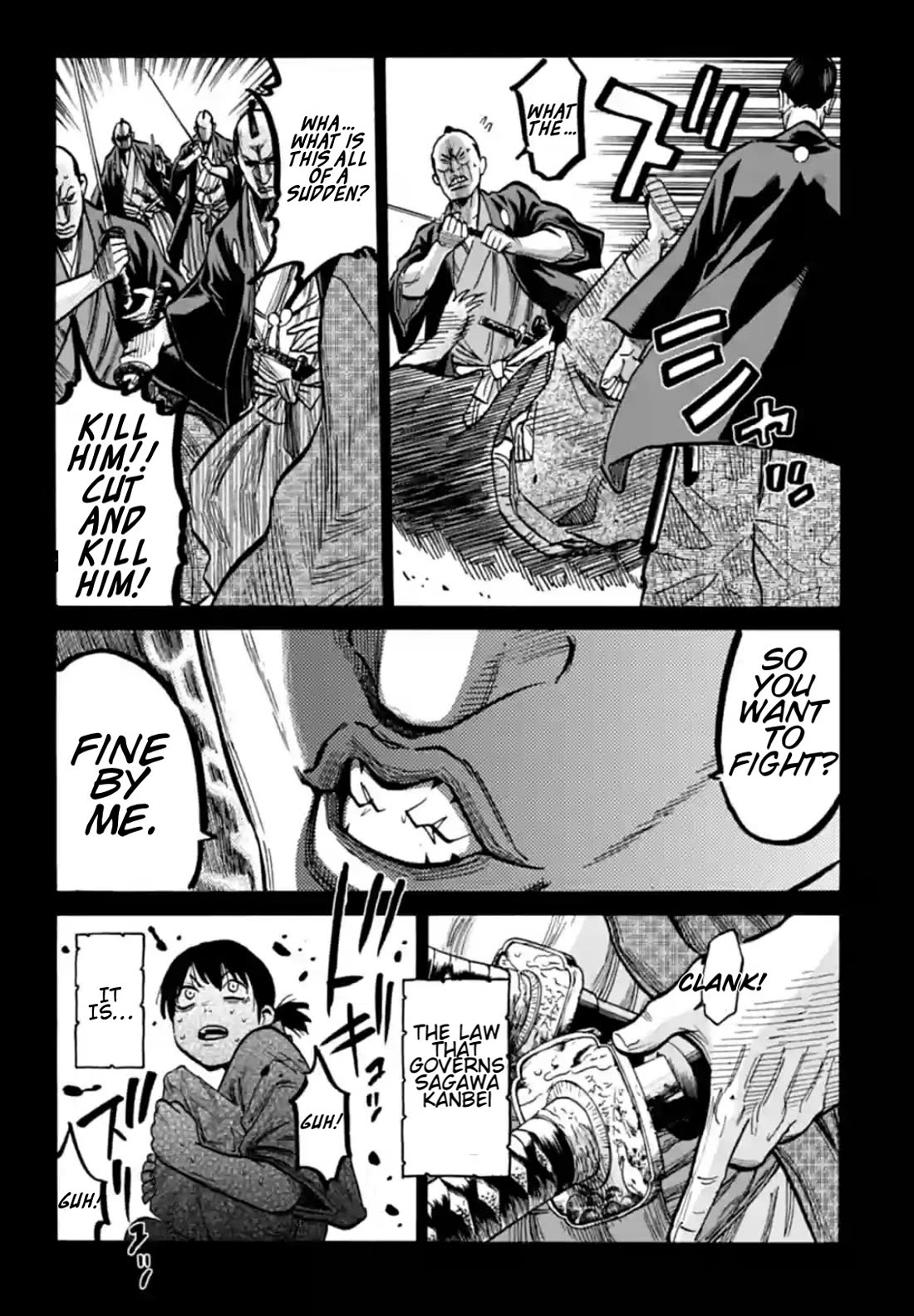 Requiem of the Shogun Chapter 16 page 22 - Chapter 16: Decision