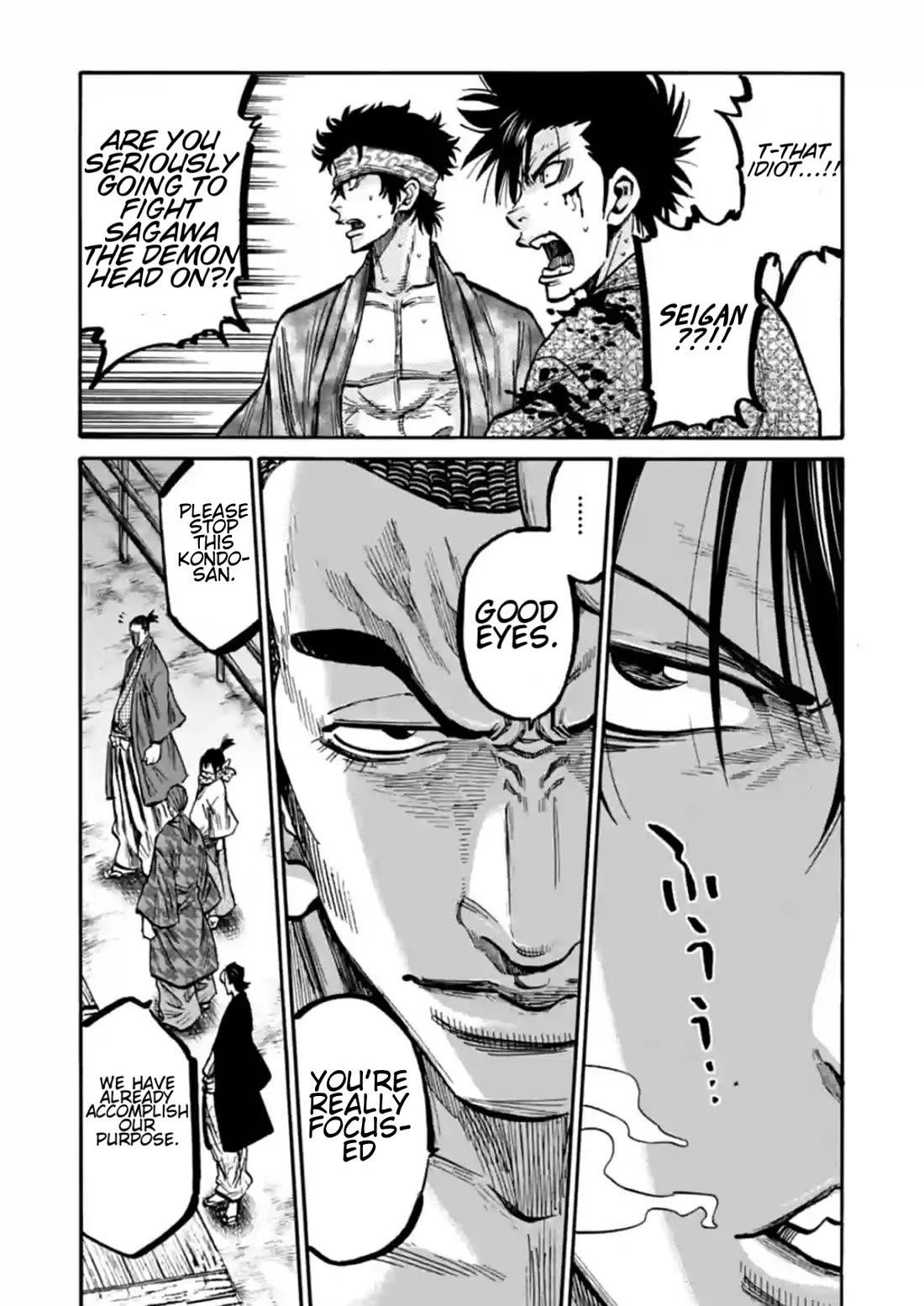Requiem of the Shogun Chapter 16 page 27 - Chapter 16: Decision