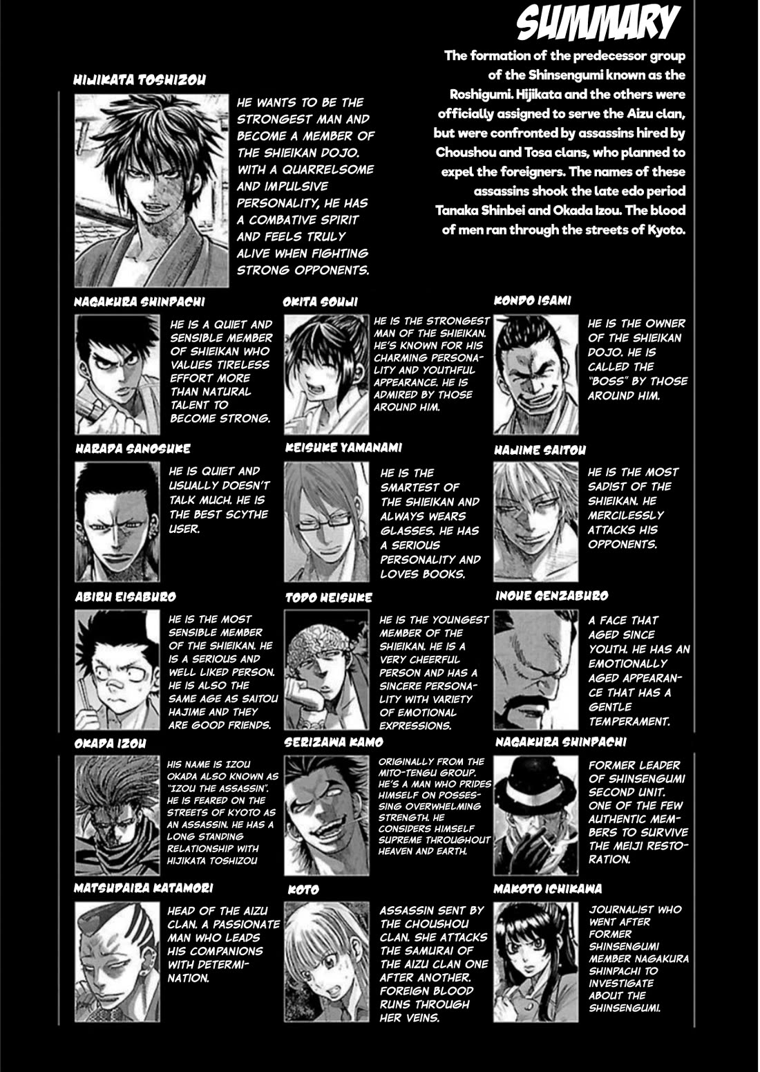 Requiem of the Shogun Chapter 16 page 3 - Chapter 16: Decision