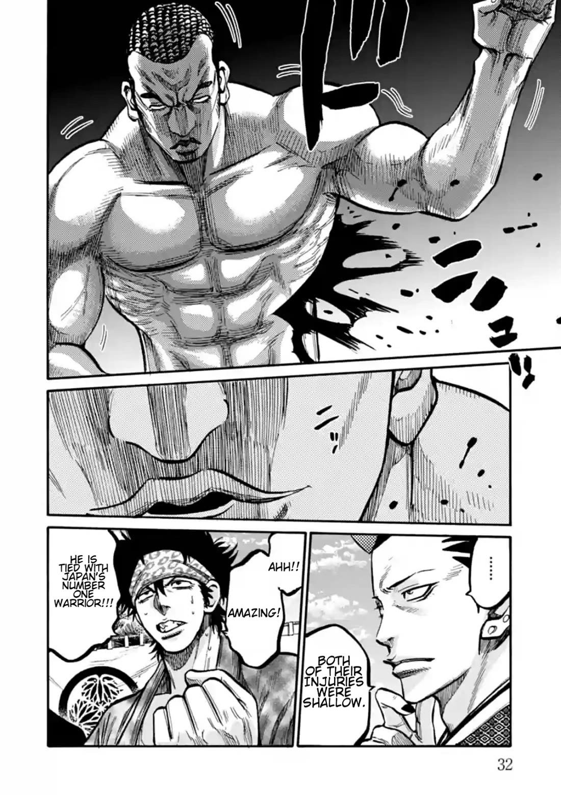 Requiem of the Shogun Chapter 16 page 32 - Chapter 16: Decision