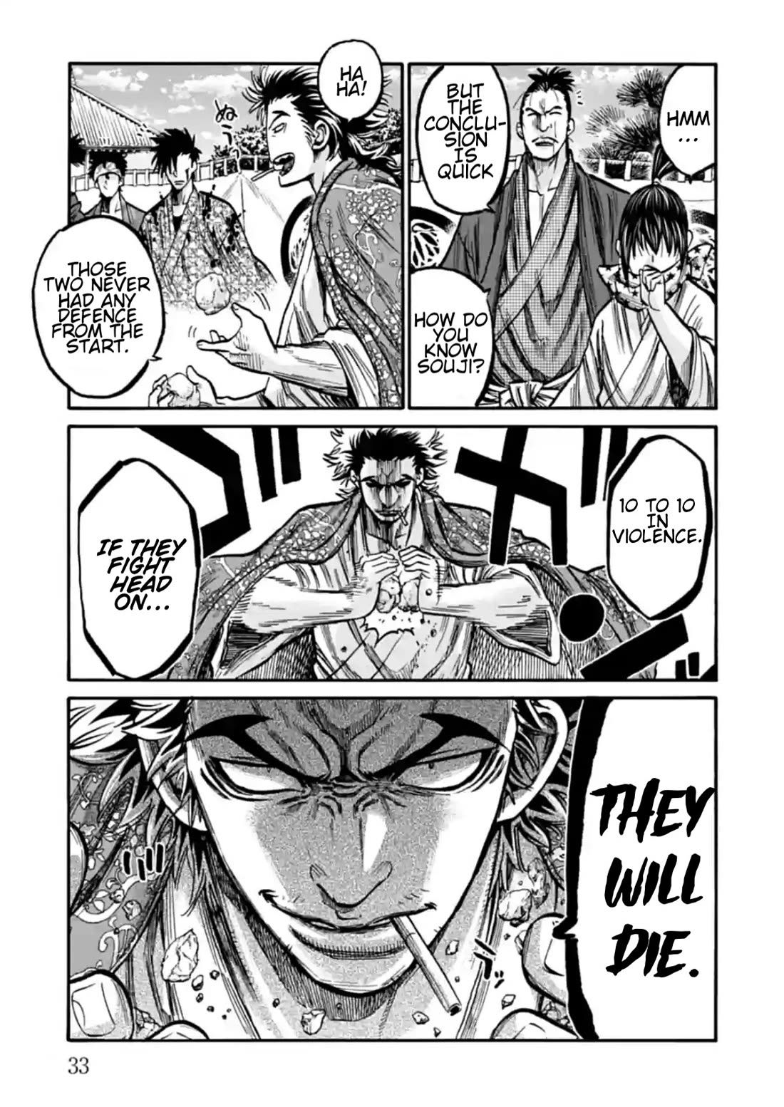 Requiem of the Shogun Chapter 16 page 33 - Chapter 16: Decision