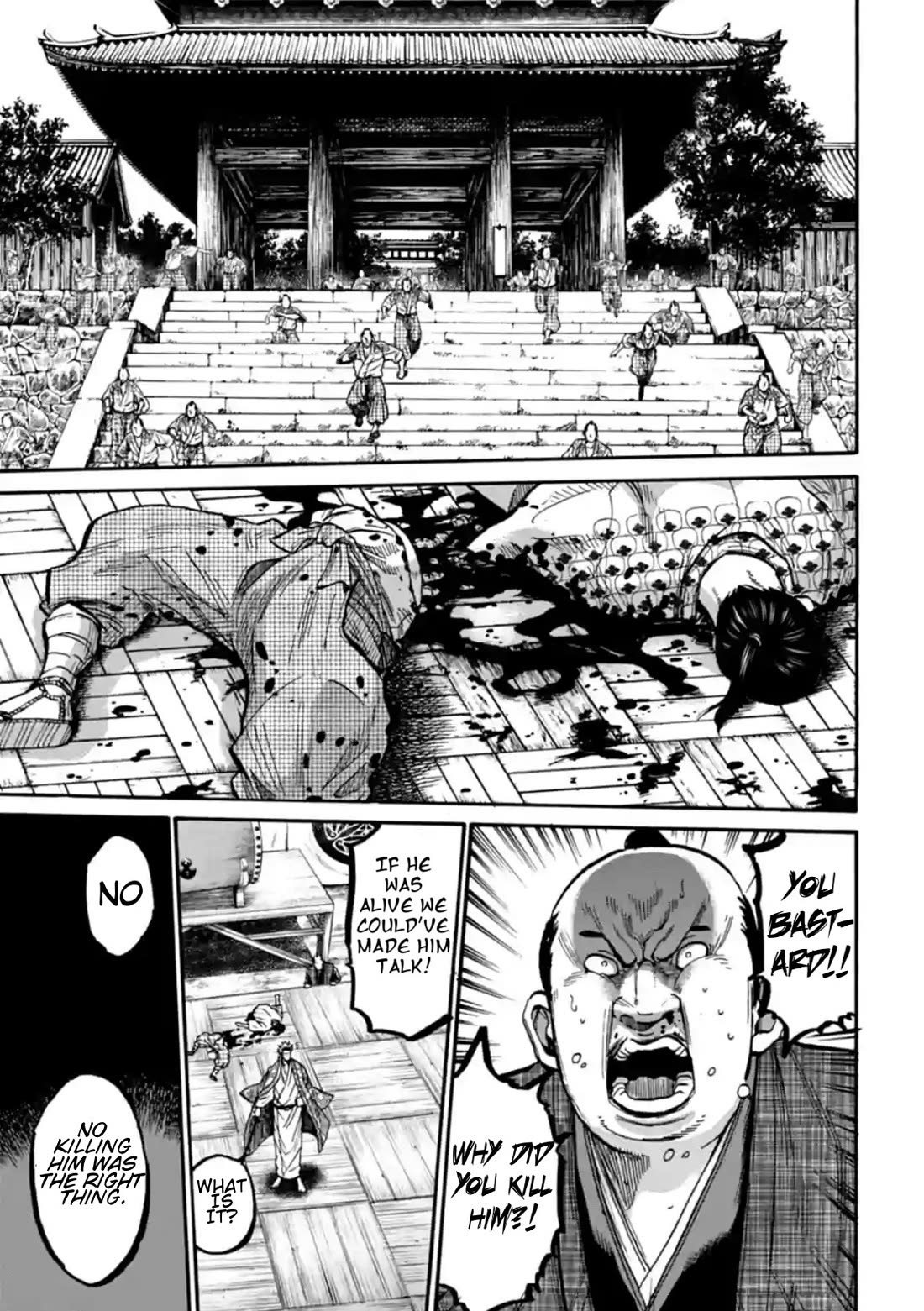 Requiem of the Shogun Chapter 16 page 6 - Chapter 16: Decision