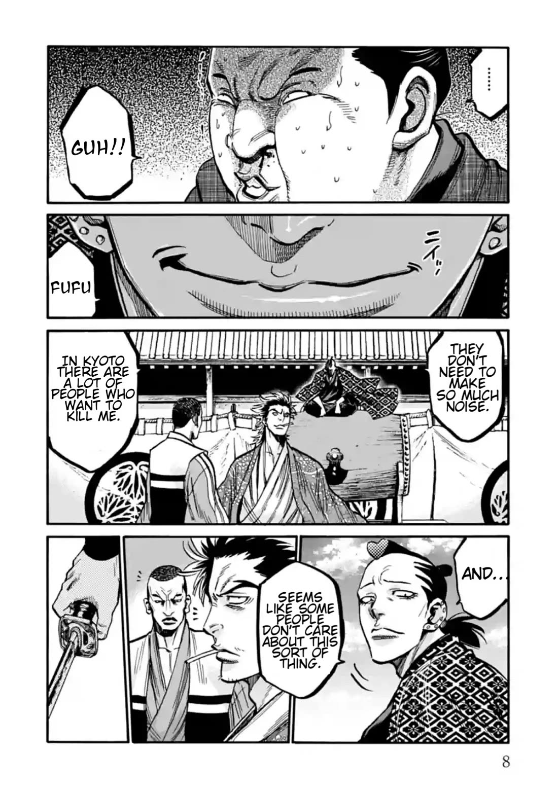 Requiem of the Shogun Chapter 16 page 9 - Chapter 16: Decision