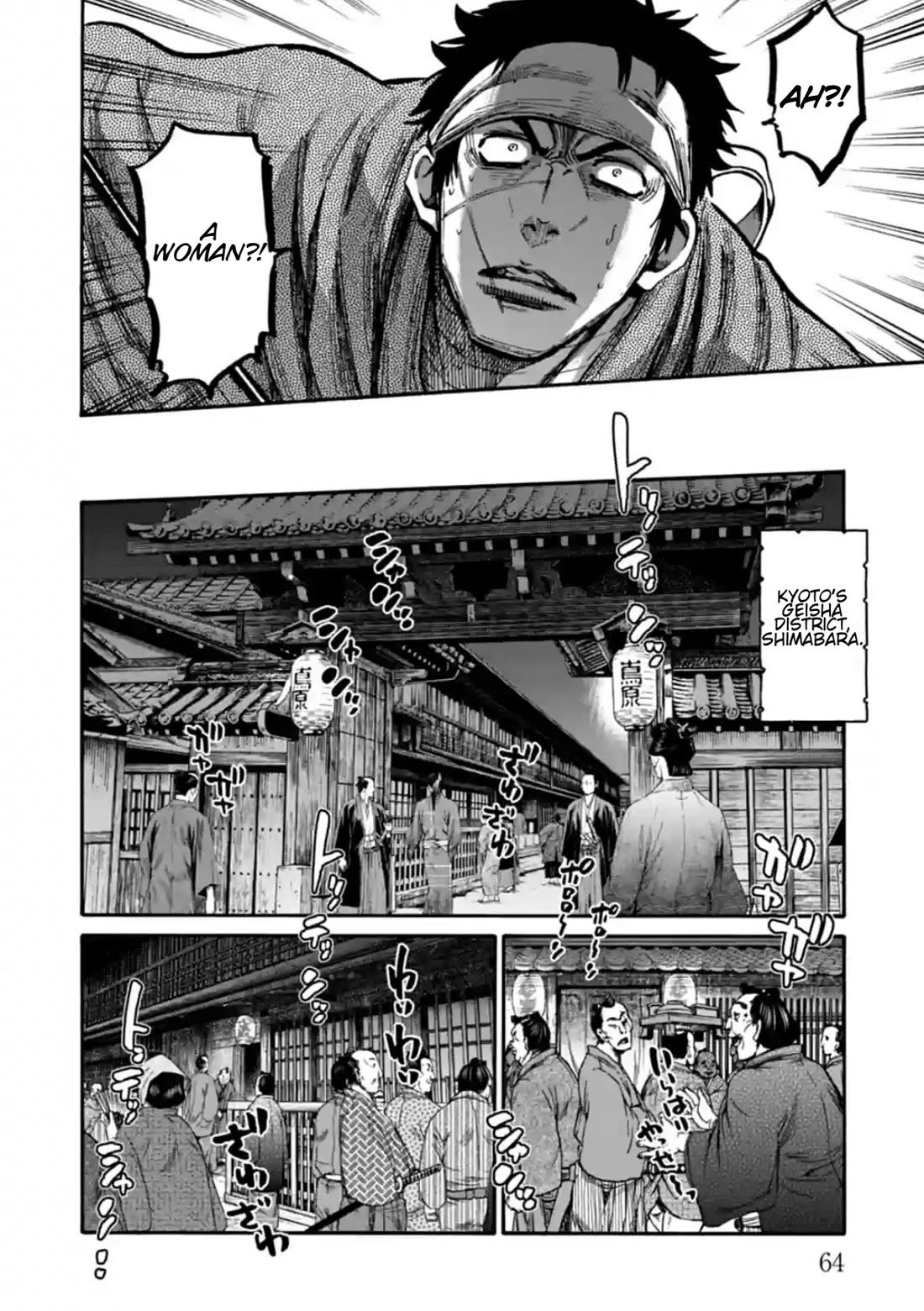 Requiem of the Shogun Chapter 17 page 23 - Chapter 17: Aizu Hunting