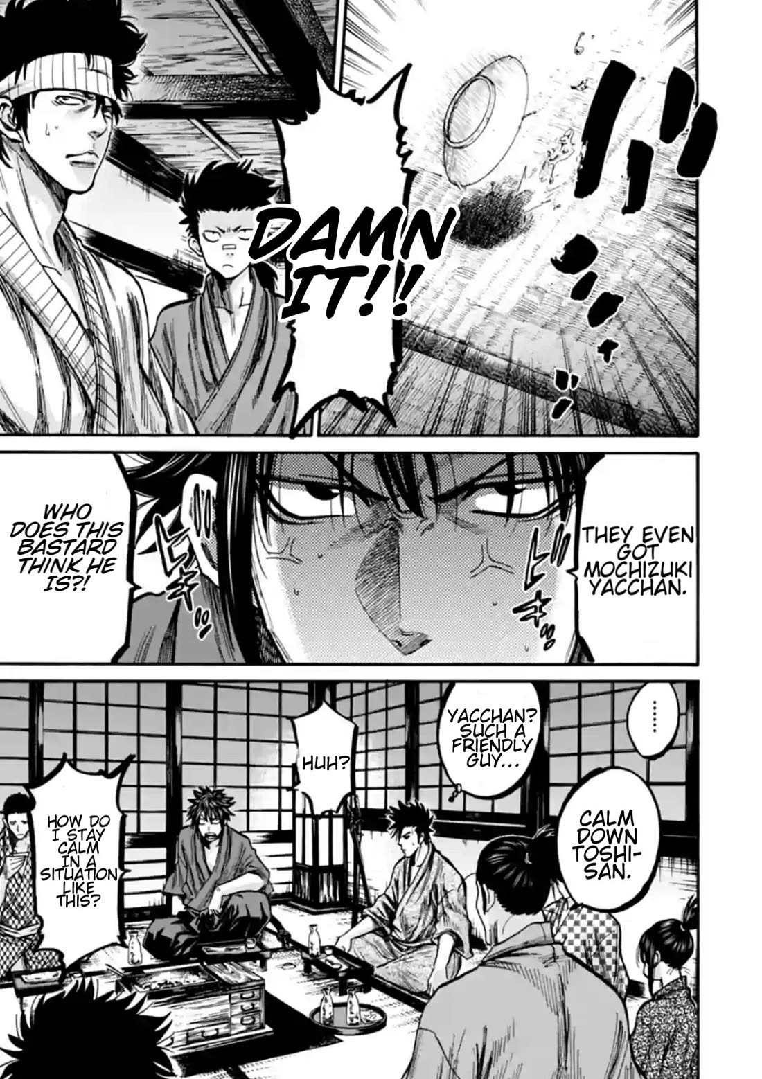 Requiem of the Shogun Chapter 17 page 24 - Chapter 17: Aizu Hunting
