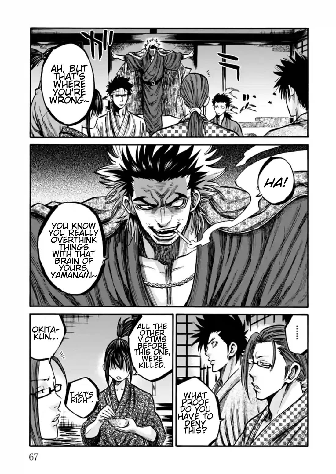 Requiem of the Shogun Chapter 17 page 26 - Chapter 17: Aizu Hunting