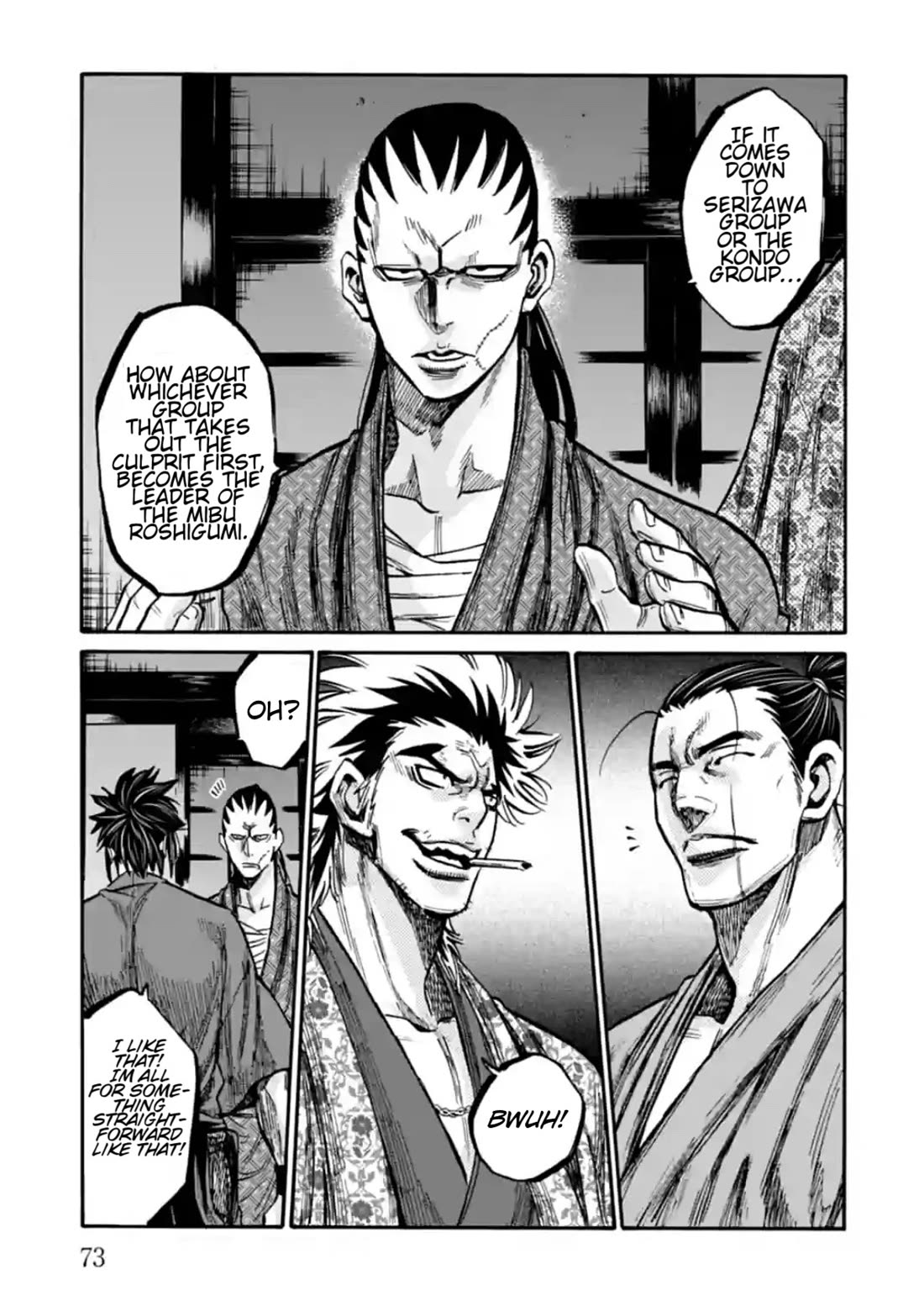 Requiem of the Shogun Chapter 17 page 32 - Chapter 17: Aizu Hunting