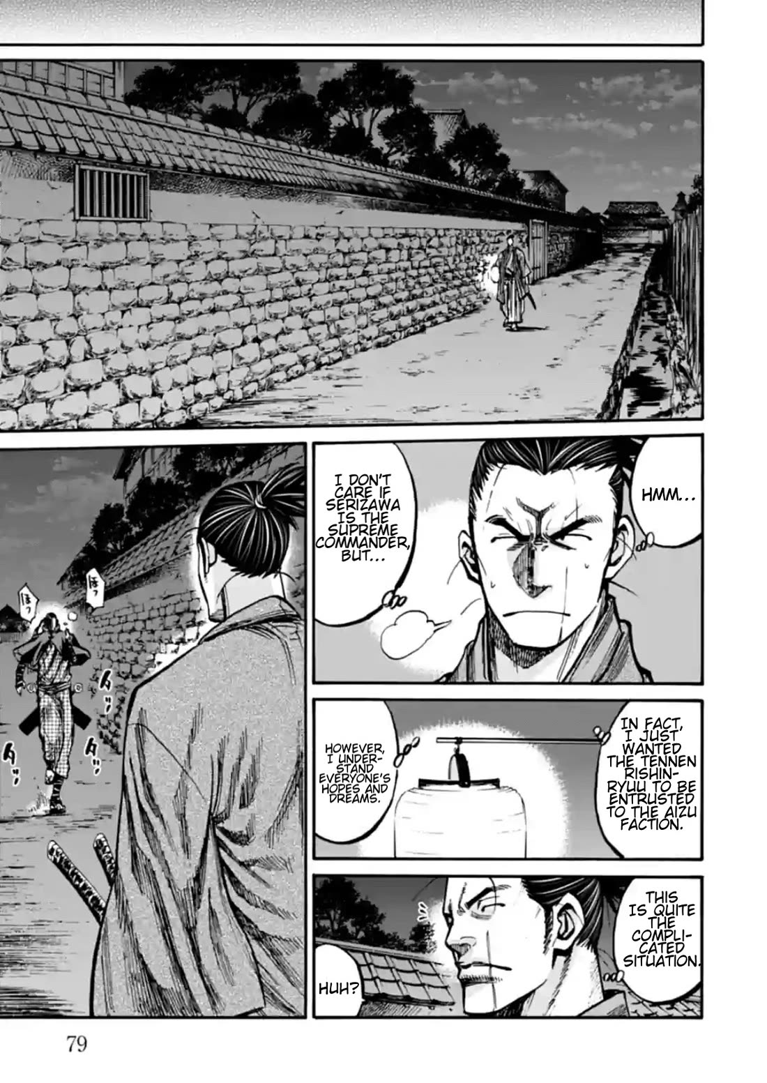 Requiem of the Shogun Chapter 17 page 38 - Chapter 17: Aizu Hunting