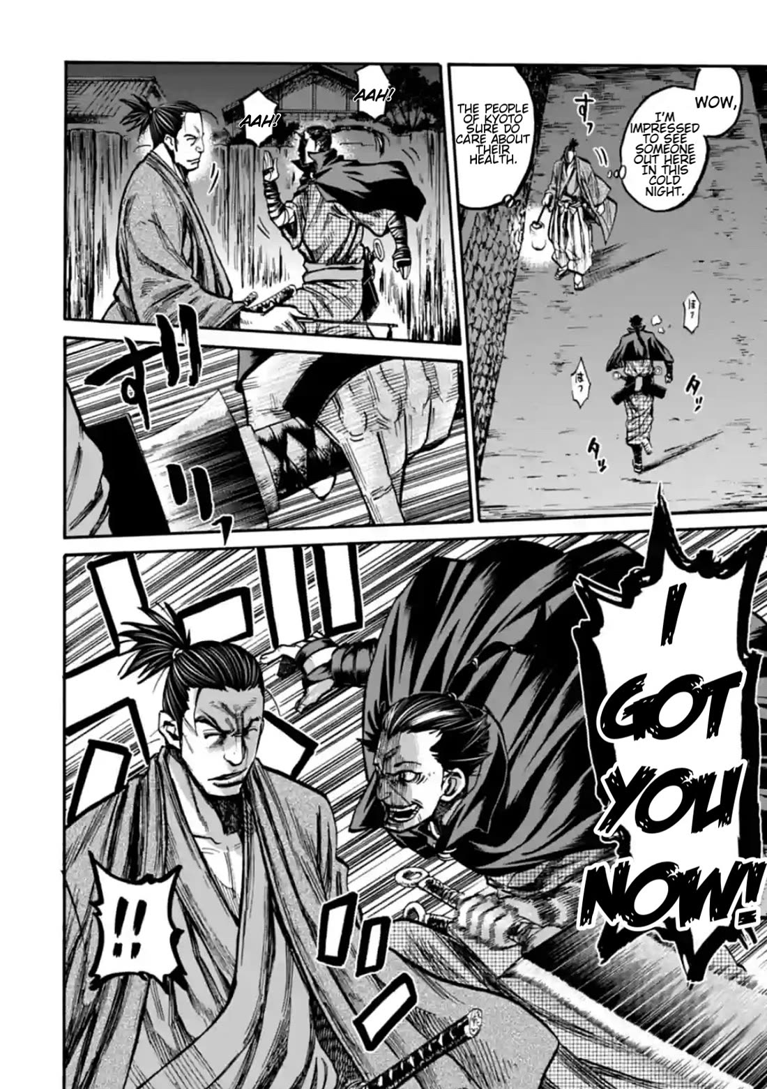 Requiem of the Shogun Chapter 17 page 39 - Chapter 17: Aizu Hunting