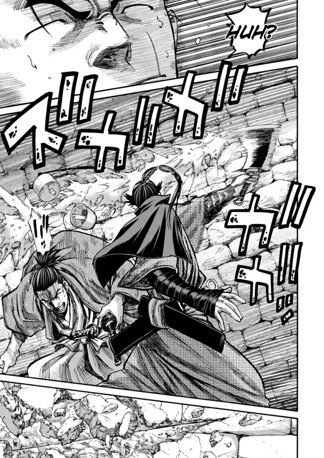 Requiem of the Shogun Chapter 17 page 40 - Chapter 17: Aizu Hunting
