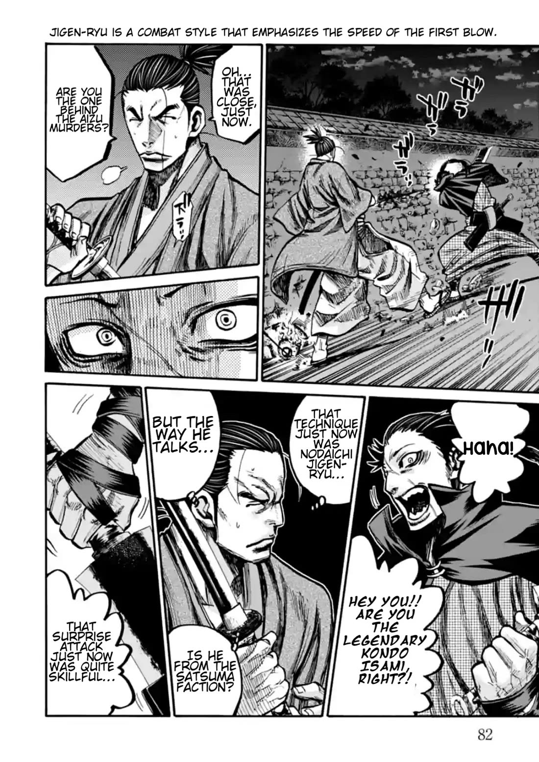 Requiem of the Shogun Chapter 17 page 41 - Chapter 17: Aizu Hunting