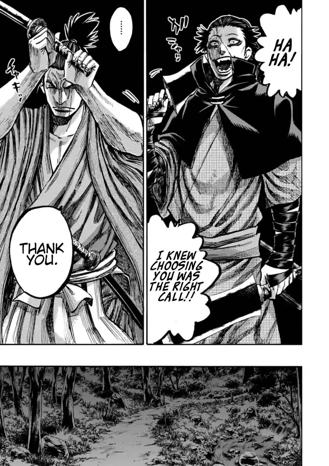 Requiem of the Shogun Chapter 17 page 42 - Chapter 17: Aizu Hunting