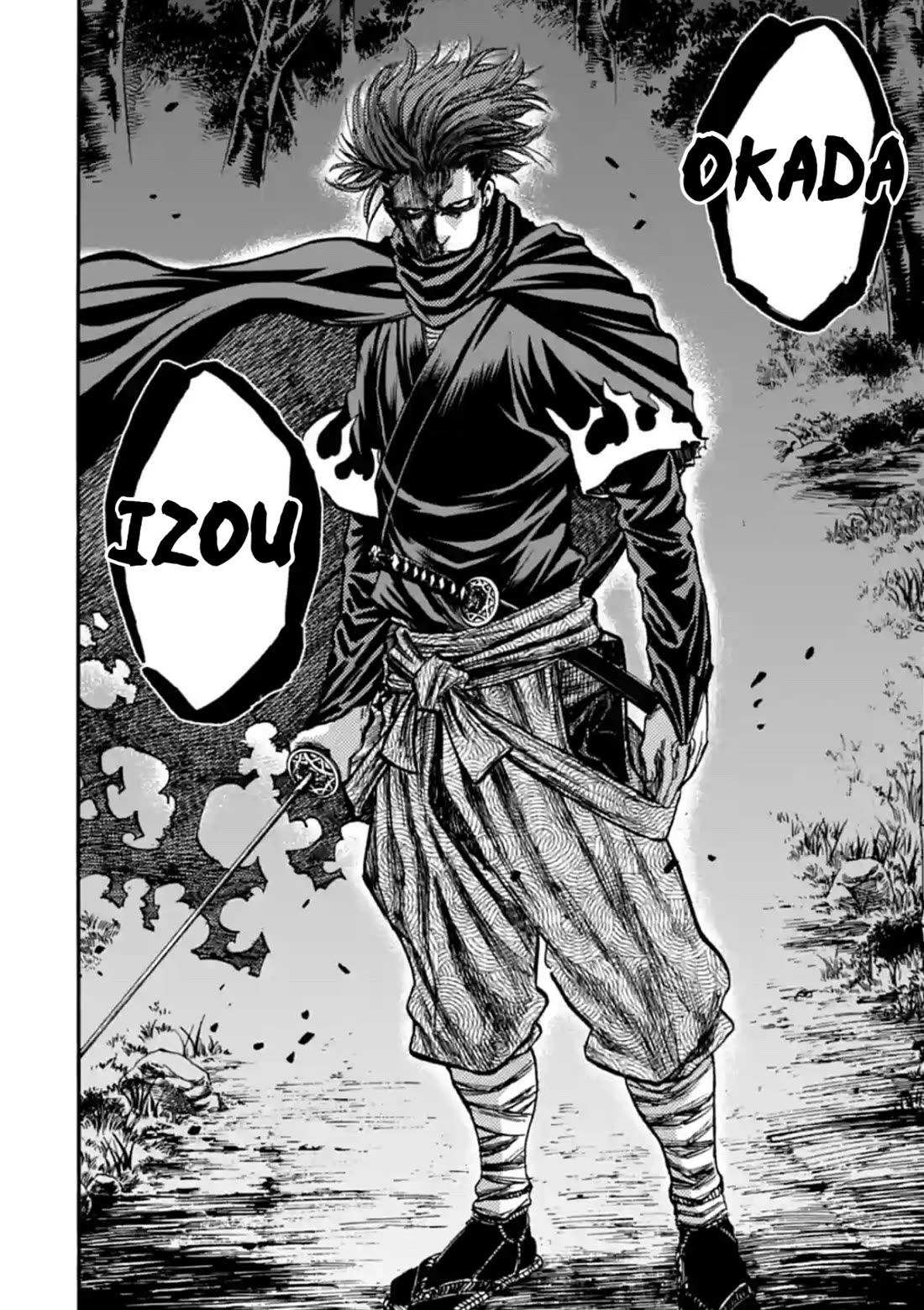 Requiem of the Shogun Chapter 17 page 45 - Chapter 17: Aizu Hunting