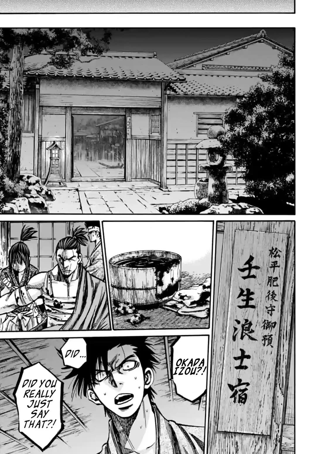 Requiem of the Shogun Chapter 17 page 46 - Chapter 17: Aizu Hunting