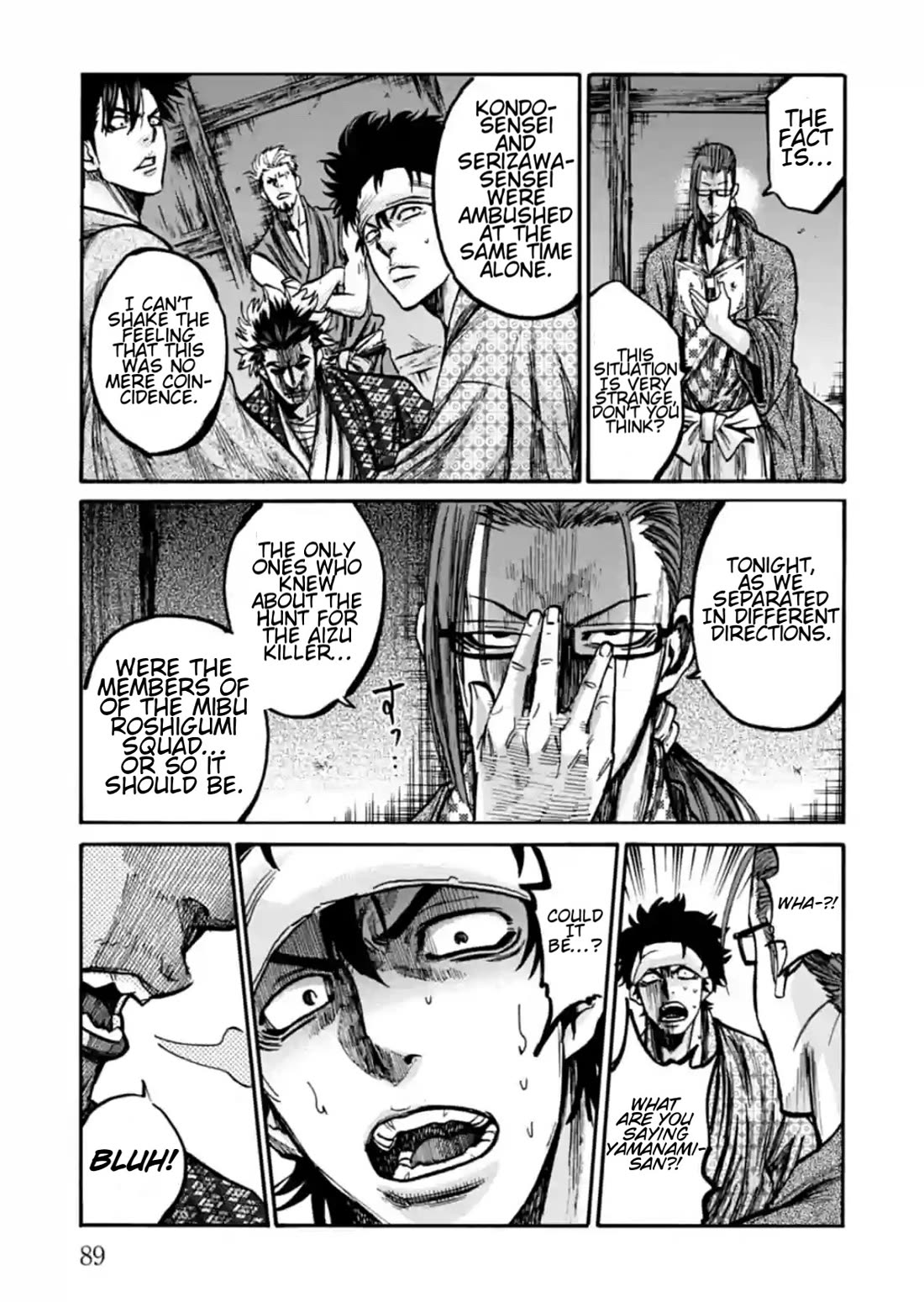 Requiem of the Shogun Chapter 17 page 48 - Chapter 17: Aizu Hunting