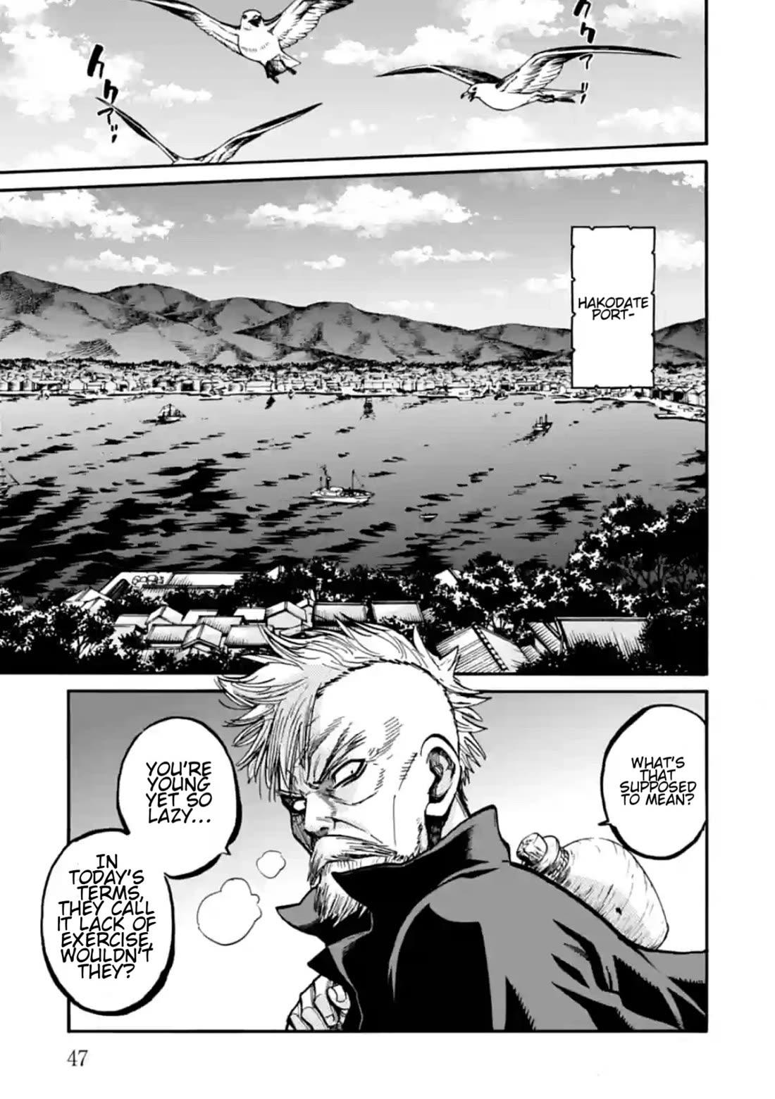 Requiem of the Shogun Chapter 17 page 6 - Chapter 17: Aizu Hunting