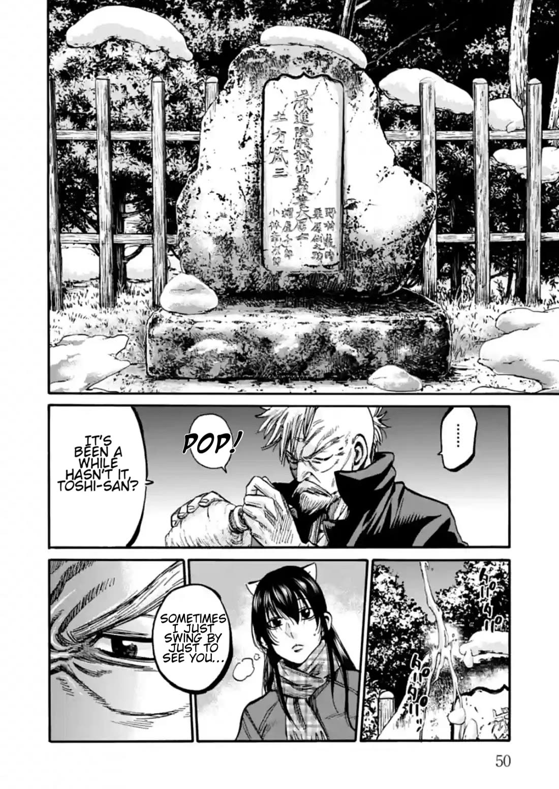 Requiem of the Shogun Chapter 17 page 9 - Chapter 17: Aizu Hunting