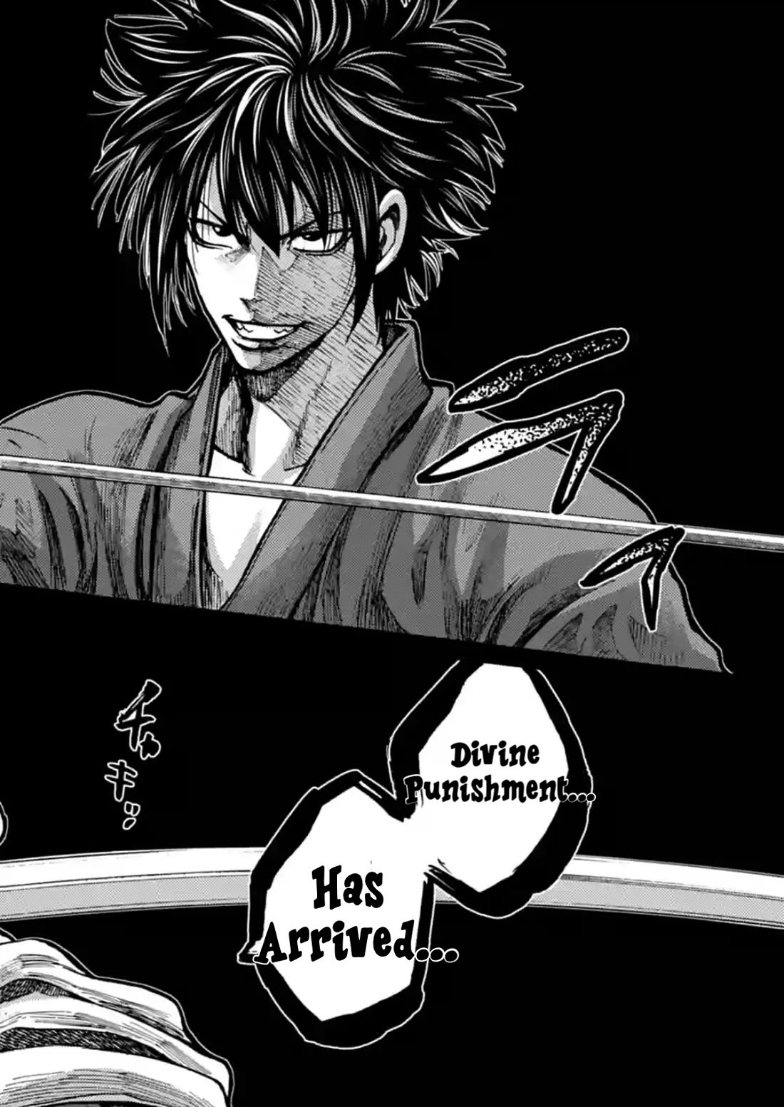 Requiem of the Shogun Chapter 18 page 11 - Chapter 18: The Eye of a Samurai