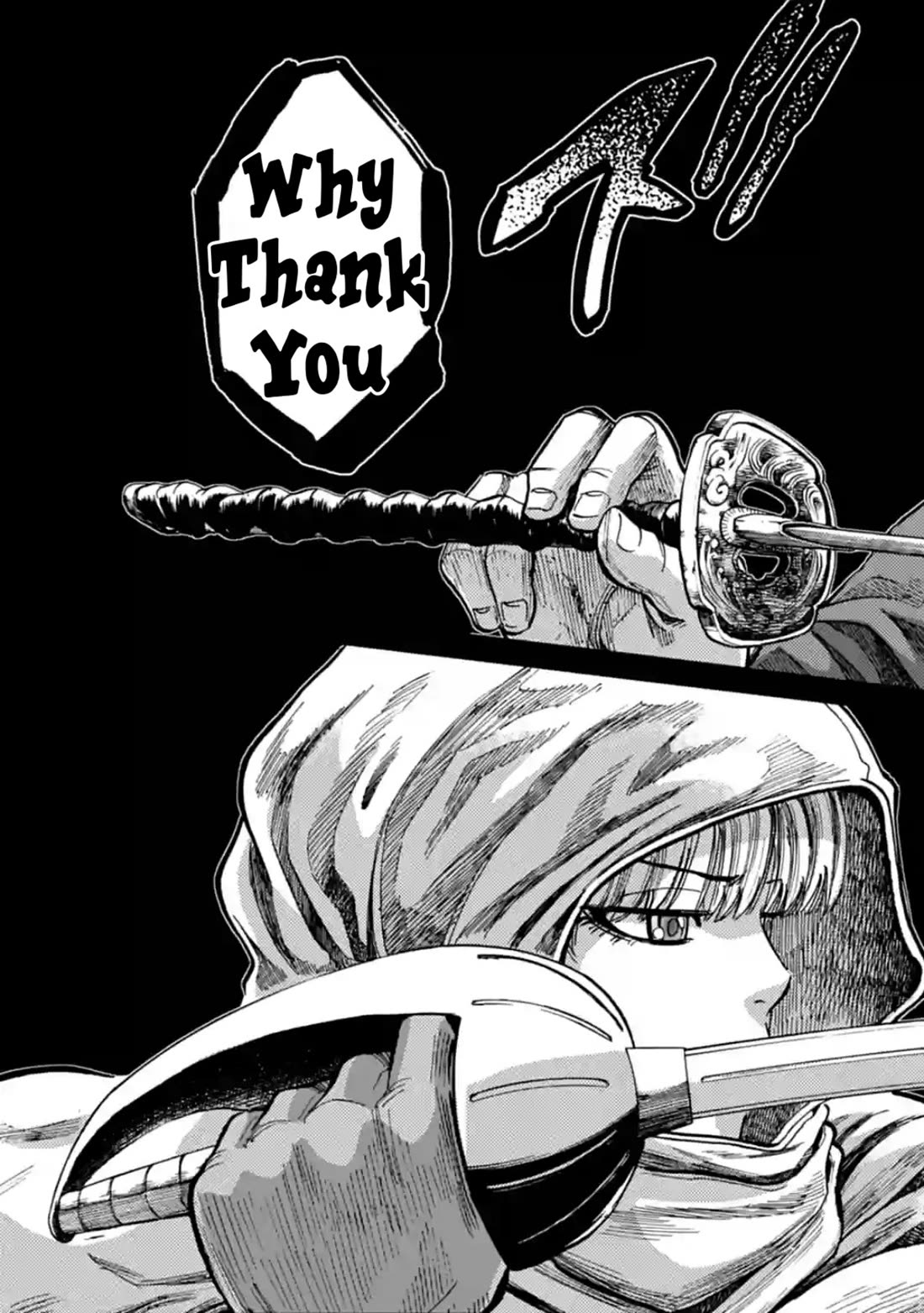 Requiem of the Shogun Chapter 18 page 12 - Chapter 18: The Eye of a Samurai