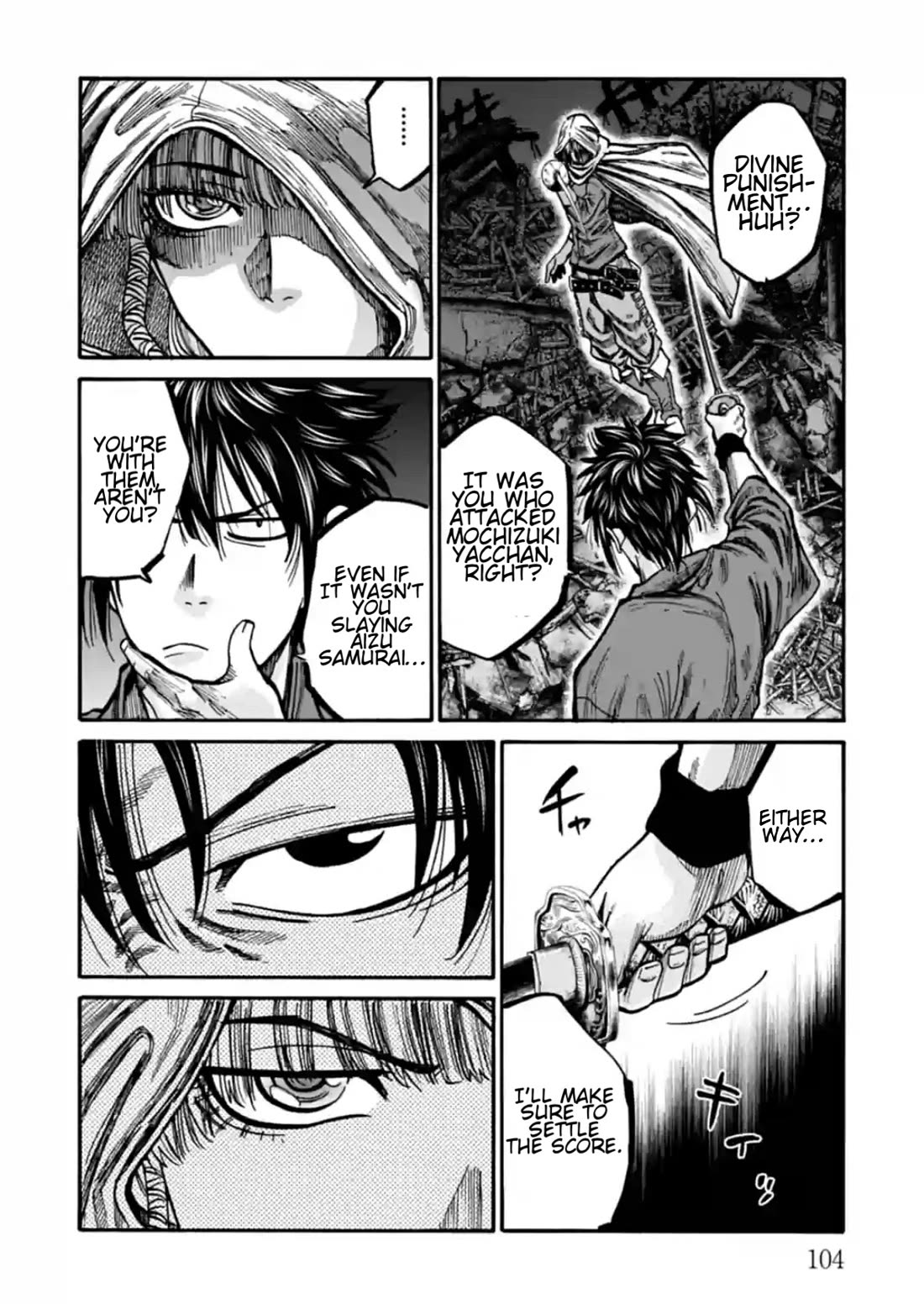 Requiem of the Shogun Chapter 18 page 13 - Chapter 18: The Eye of a Samurai