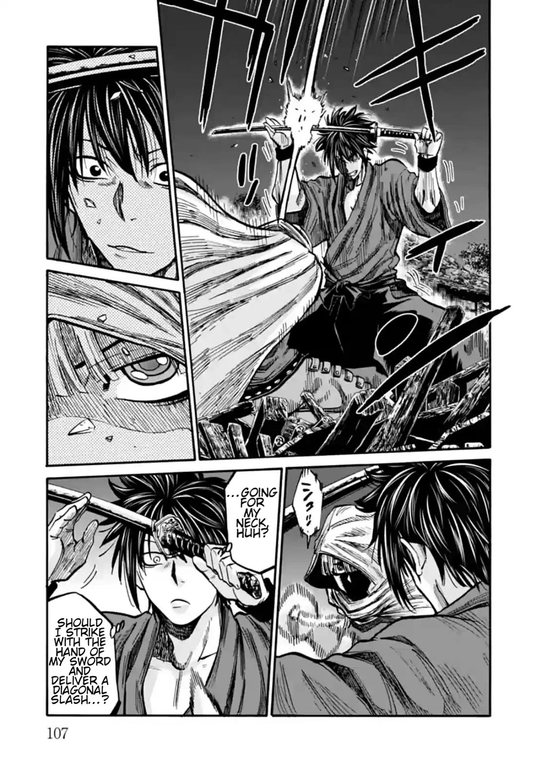 Requiem of the Shogun Chapter 18 page 16 - Chapter 18: The Eye of a Samurai