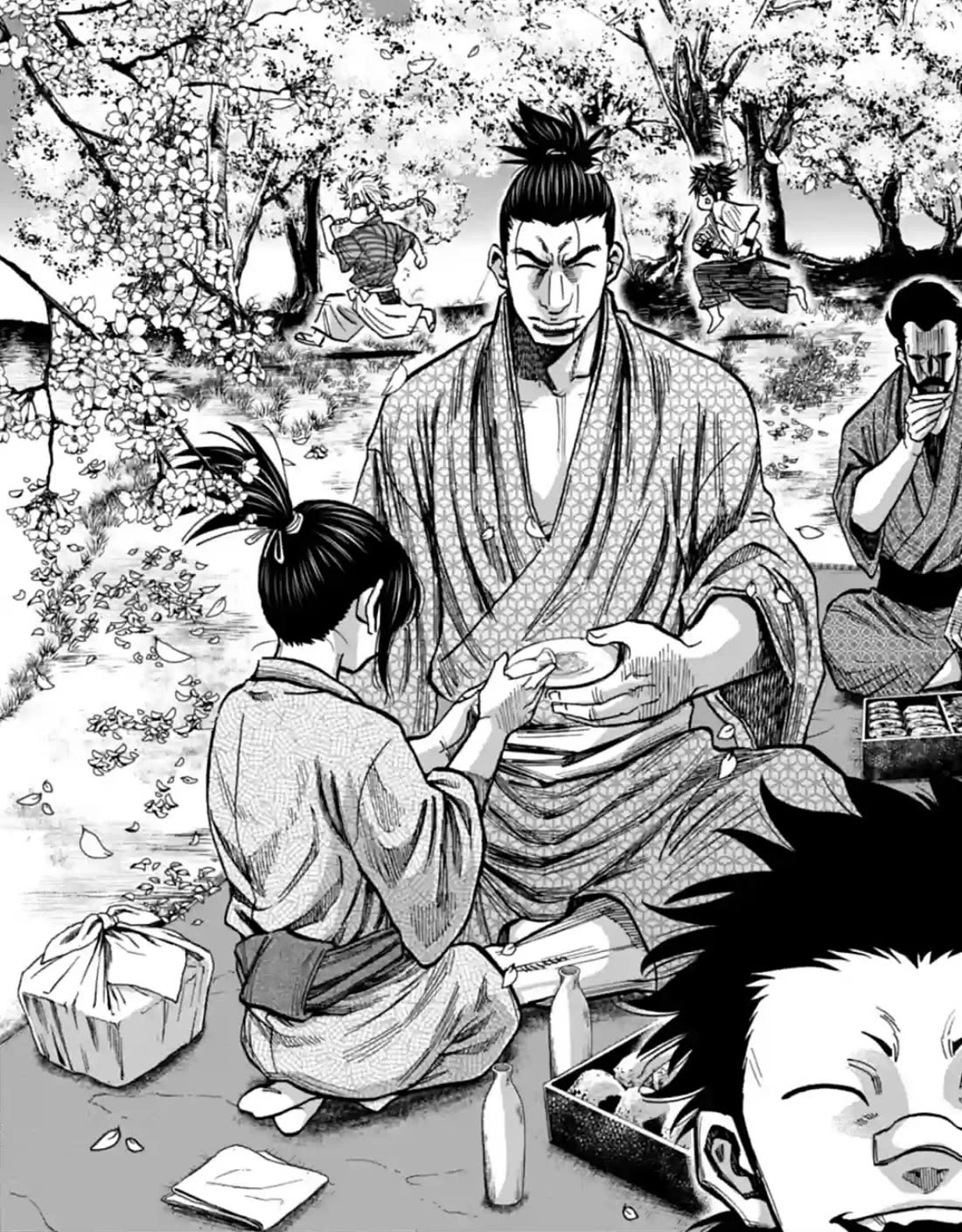 Requiem of the Shogun Chapter 18 page 2 - Chapter 18: The Eye of a Samurai
