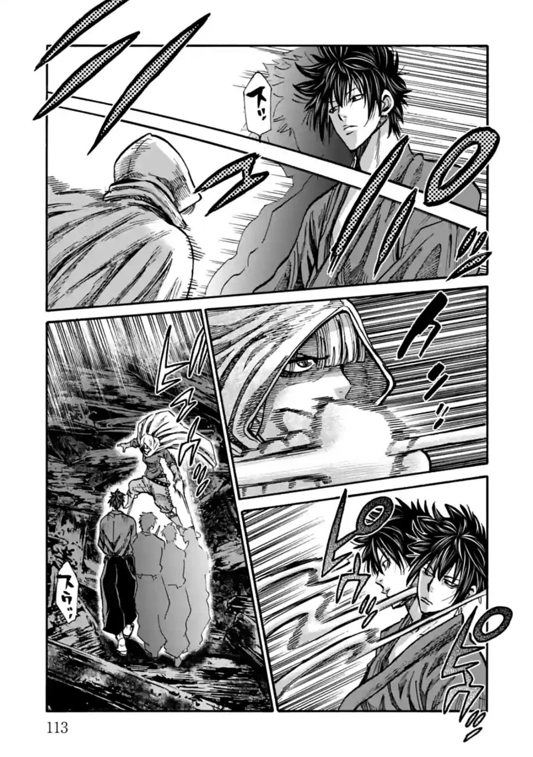 Requiem of the Shogun Chapter 18 page 22 - Chapter 18: The Eye of a Samurai