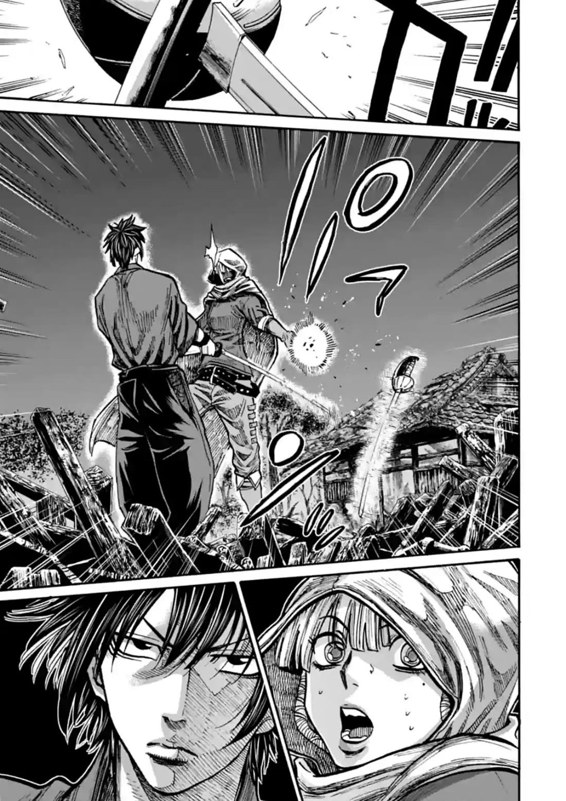 Requiem of the Shogun Chapter 18 page 24 - Chapter 18: The Eye of a Samurai