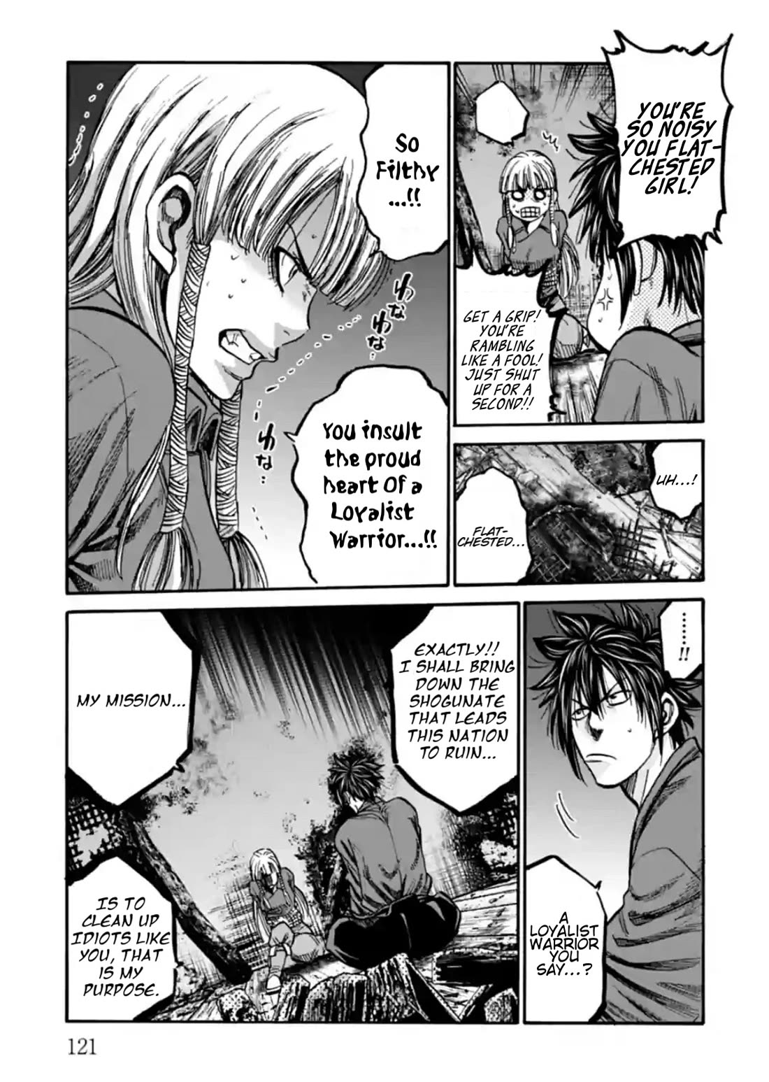 Requiem of the Shogun Chapter 18 page 30 - Chapter 18: The Eye of a Samurai