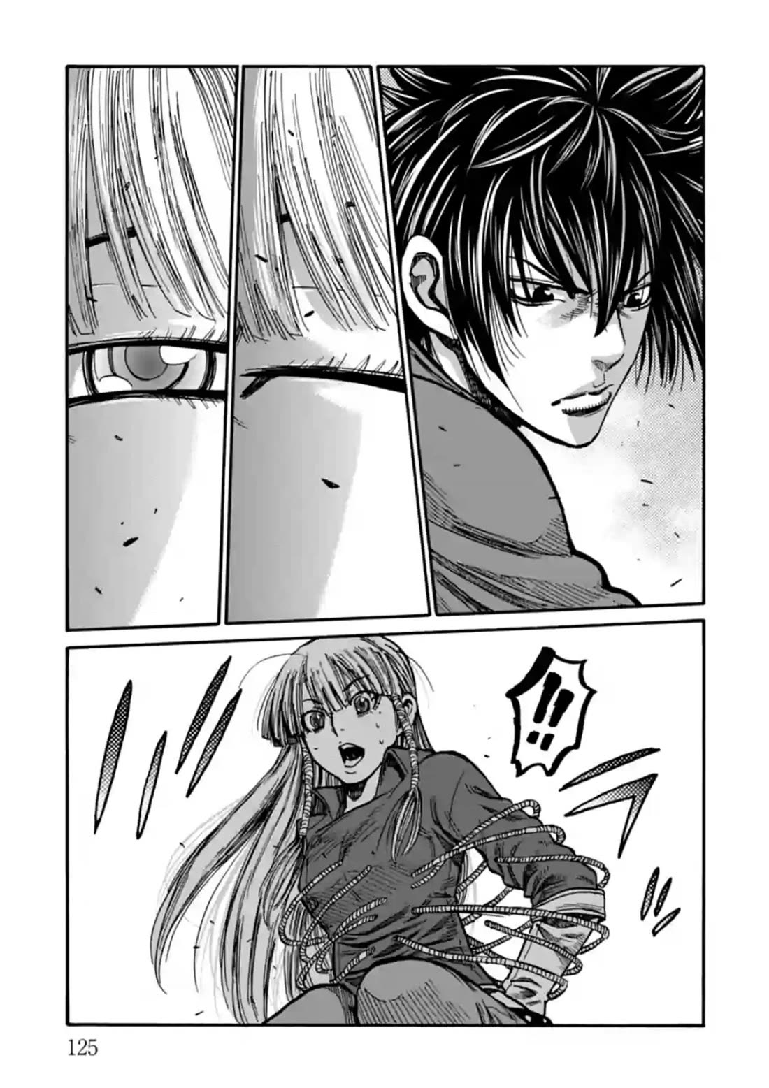 Requiem of the Shogun Chapter 18 page 34 - Chapter 18: The Eye of a Samurai