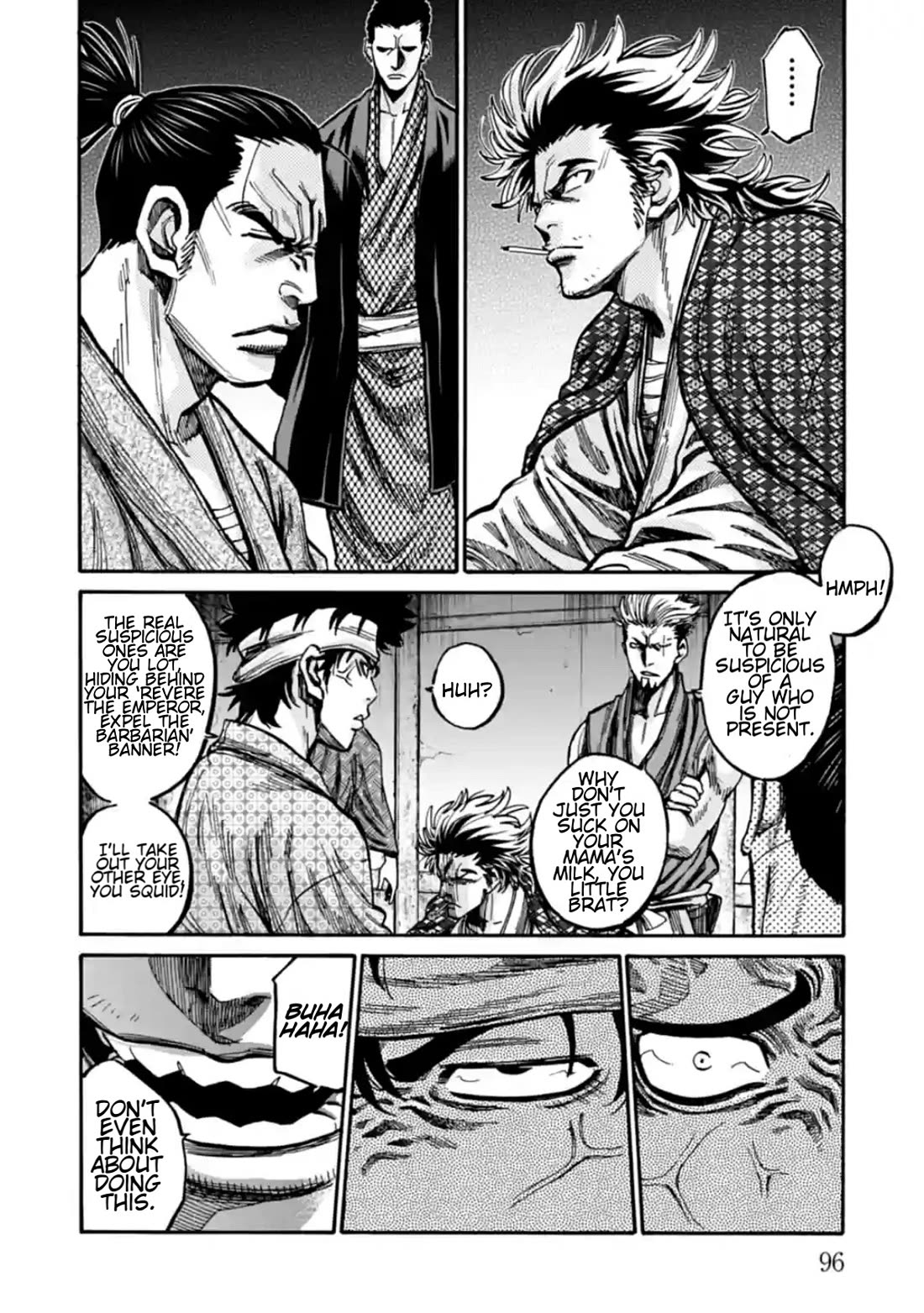 Requiem of the Shogun Chapter 18 page 5 - Chapter 18: The Eye of a Samurai