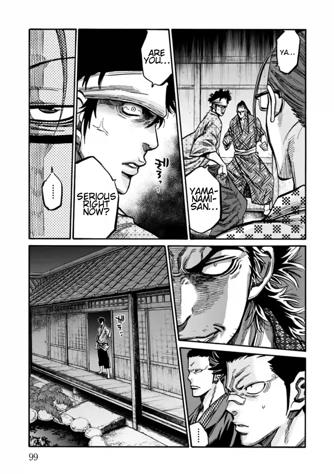 Requiem of the Shogun Chapter 18 page 8 - Chapter 18: The Eye of a Samurai
