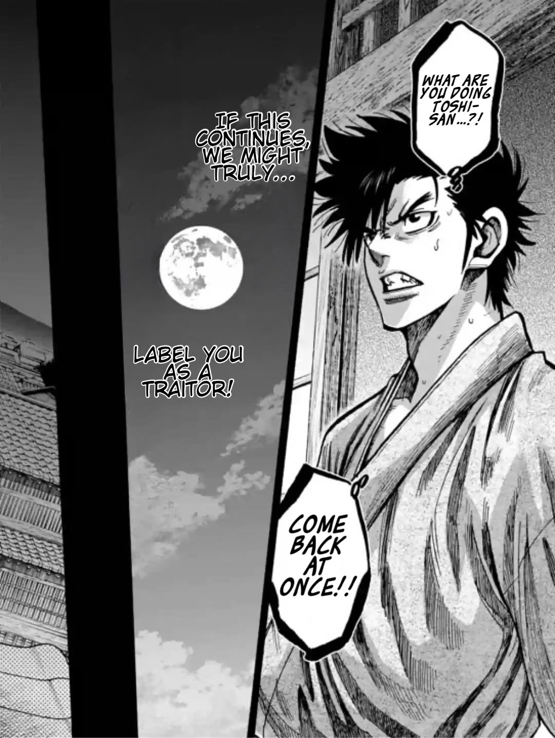 Requiem of the Shogun Chapter 18 page 9 - Chapter 18: The Eye of a Samurai