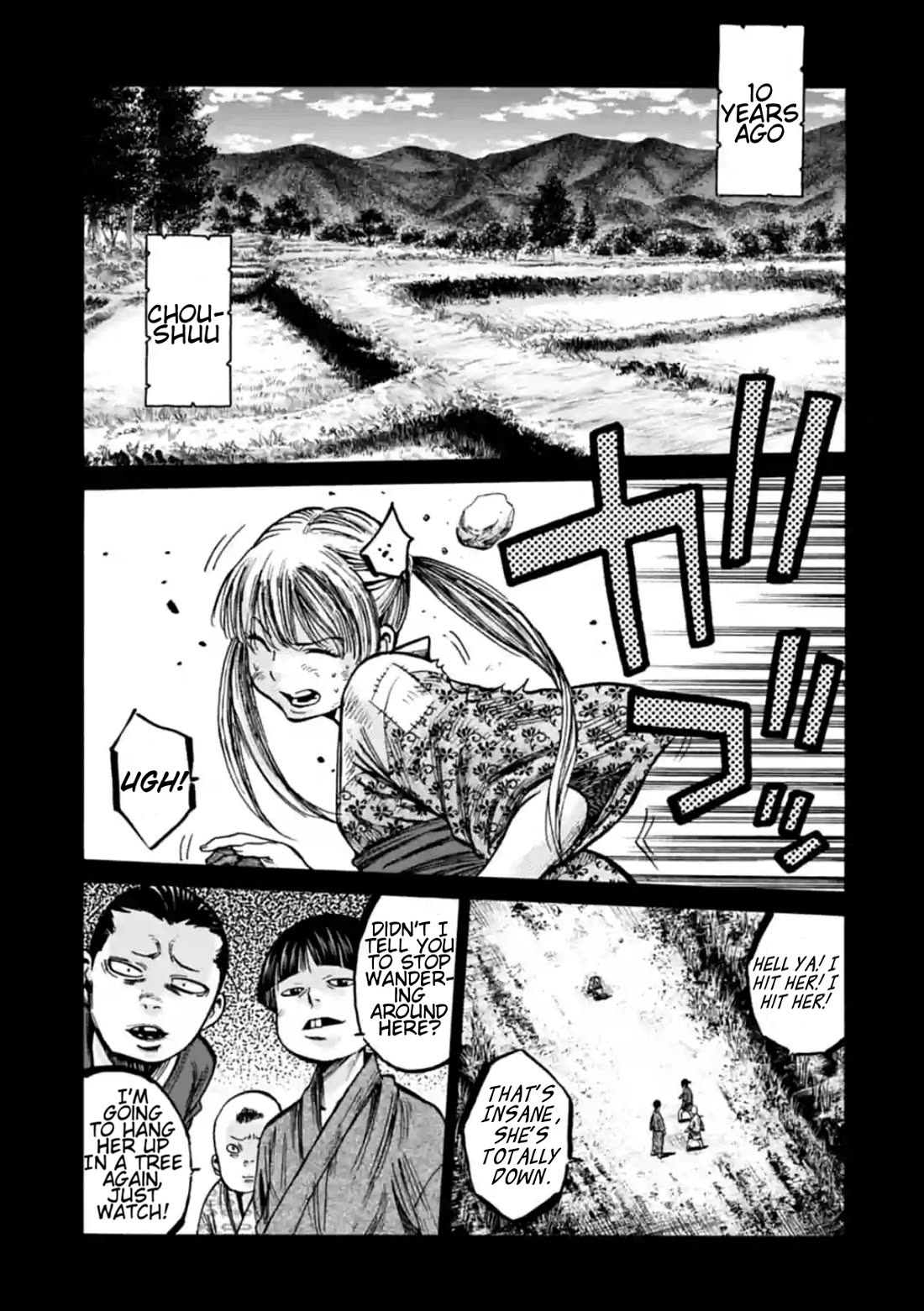 Requiem of the Shogun Chapter 19 page 11 - Chapter 19: For Whom?