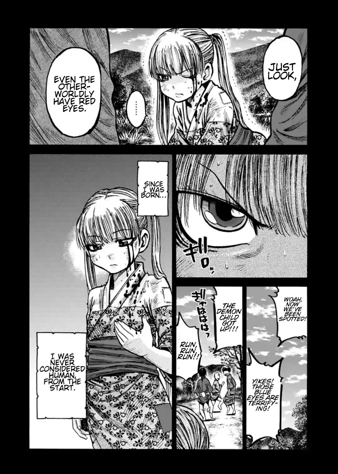 Requiem of the Shogun Chapter 19 page 12 - Chapter 19: For Whom?