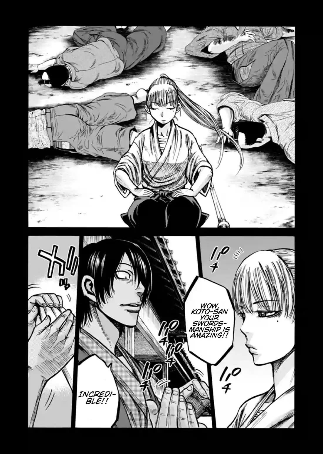 Requiem of the Shogun Chapter 19 page 15 - Chapter 19: For Whom?