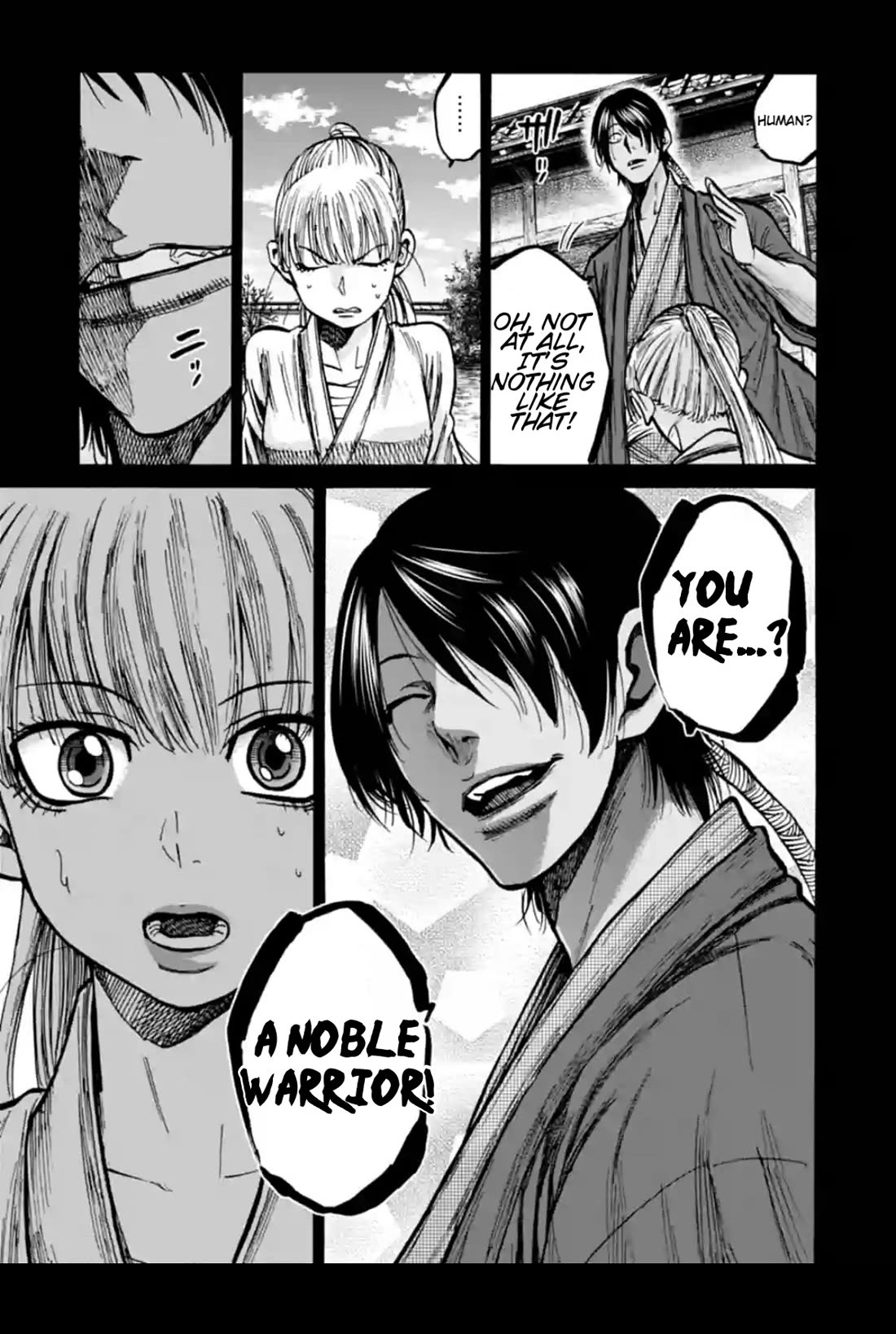 Requiem of the Shogun Chapter 19 page 17 - Chapter 19: For Whom?