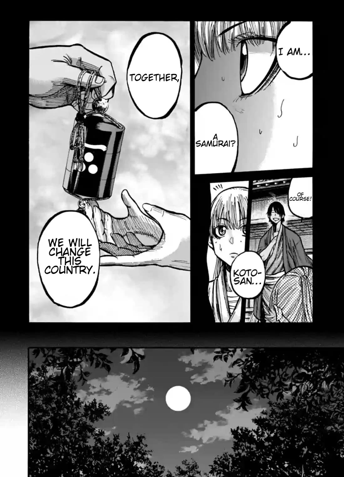 Requiem of the Shogun Chapter 19 page 18 - Chapter 19: For Whom?