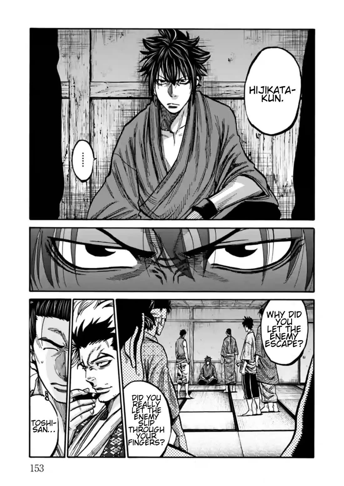 Requiem of the Shogun Chapter 19 page 23 - Chapter 19: For Whom?