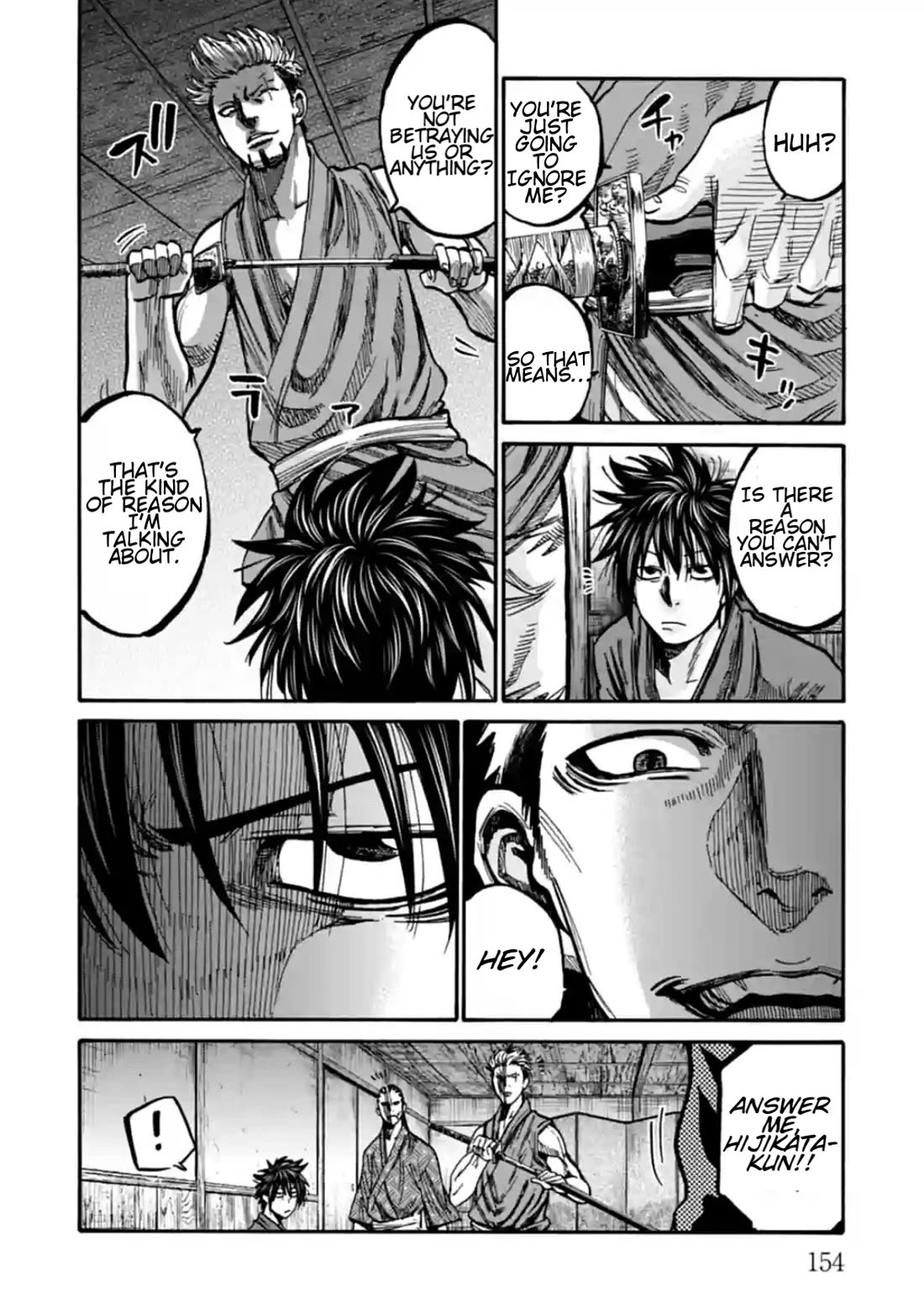 Requiem of the Shogun Chapter 19 page 24 - Chapter 19: For Whom?