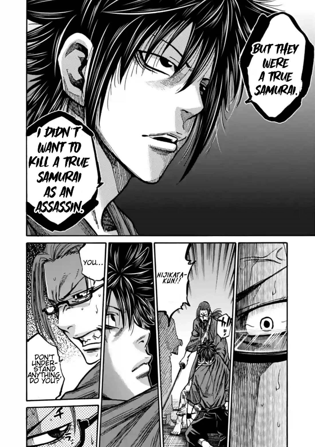 Requiem of the Shogun Chapter 19 page 26 - Chapter 19: For Whom?