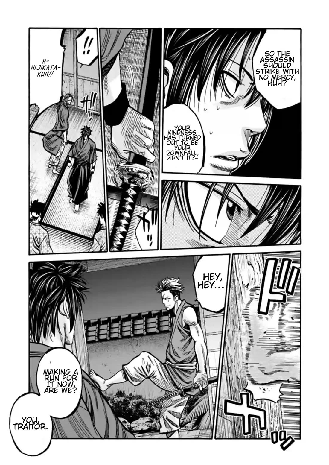 Requiem of the Shogun Chapter 19 page 29 - Chapter 19: For Whom?