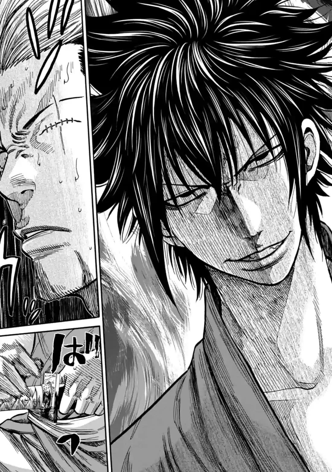 Requiem of the Shogun Chapter 19 page 31 - Chapter 19: For Whom?