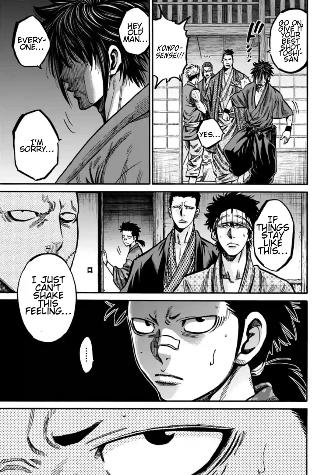 Requiem of the Shogun Chapter 19 page 33 - Chapter 19: For Whom?