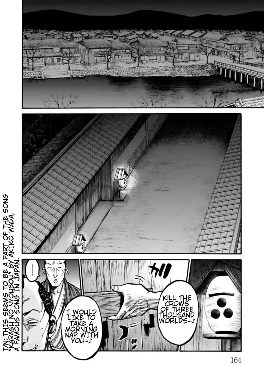 Requiem of the Shogun Chapter 19 page 34 - Chapter 19: For Whom?