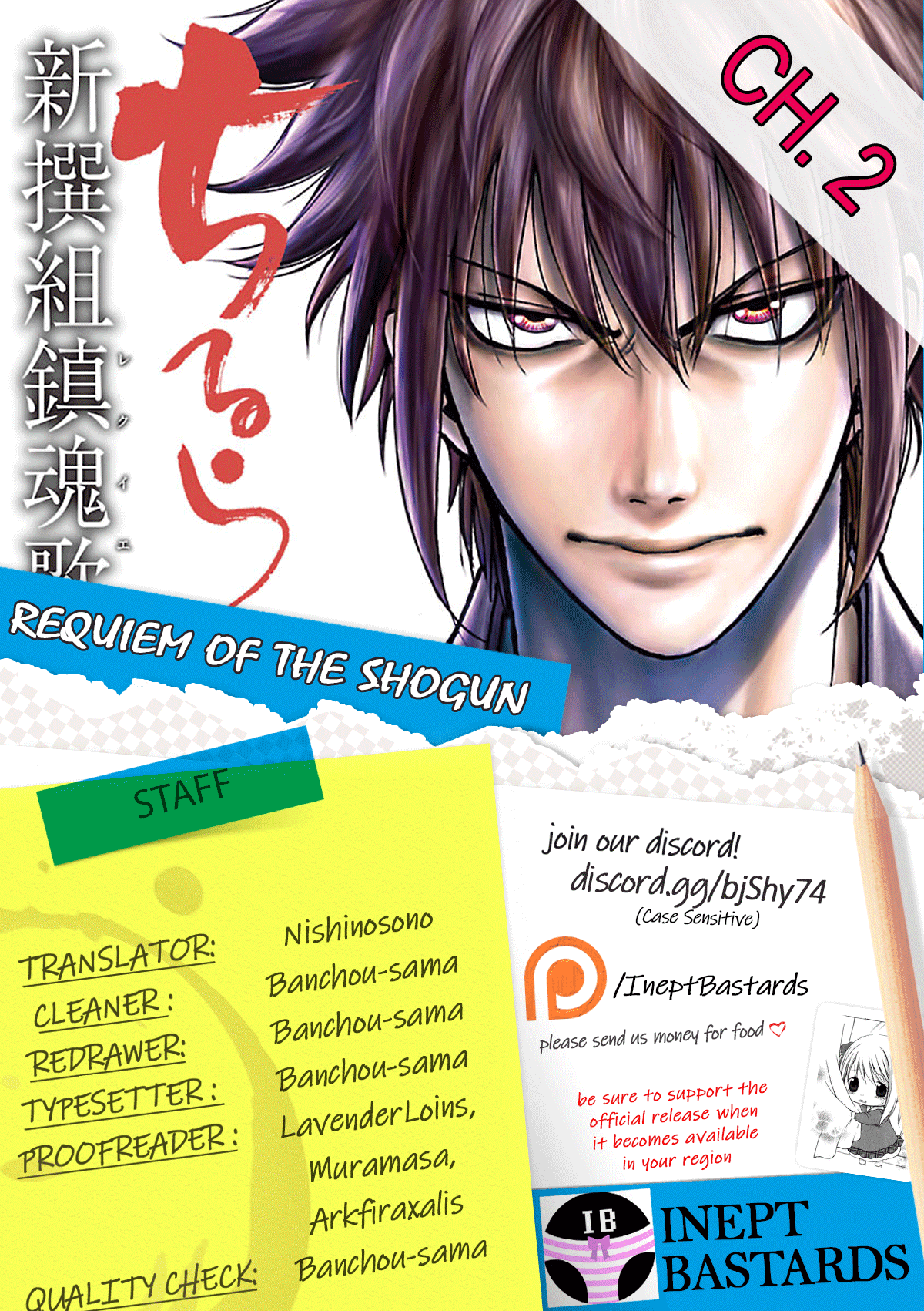 Requiem of the Shogun Chapter 2 page 1 - Chapter 2: Murder By A Passerby