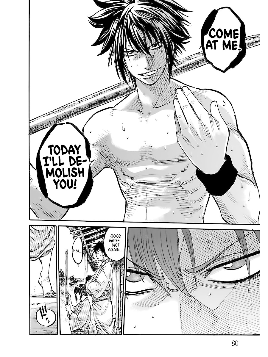 Requiem of the Shogun Chapter 2 page 10 - Chapter 2: Murder By A Passerby