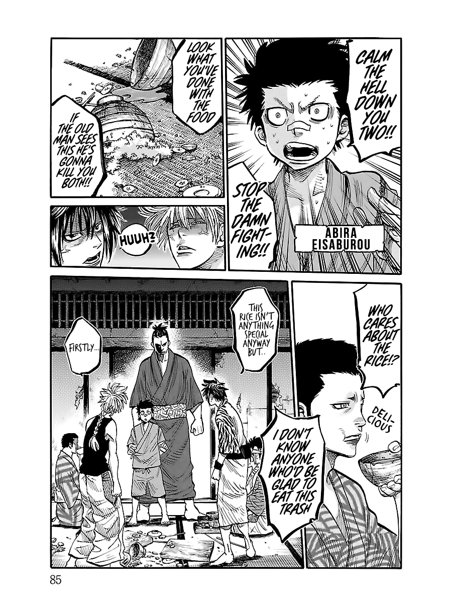 Requiem of the Shogun Chapter 2 page 15 - Chapter 2: Murder By A Passerby